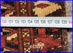 Antique Rare Early Turkmen all Wool Tribal Rug 1'4 x 4'5 @ new listing