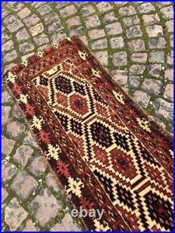 Antique Rare Early Turkmen all Wool Tribal Rug 1'4 x 4'5 @ new listing