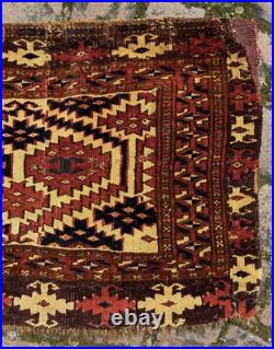 Antique Rare Early Turkmen all Wool Tribal Rug 1'4 x 4'5 @ new listing