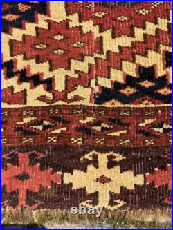 Antique Rare Early Turkmen all Wool Tribal Rug 1'4 x 4'5 @ new listing