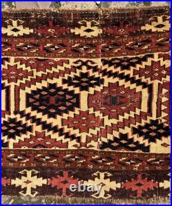 Antique Rare Early Turkmen all Wool Tribal Rug 1'4 x 4'5 @ new listing