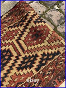 Antique Rare Early Turkmen all Wool Tribal Rug 1'4 x 4'5 @ new listing