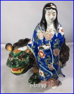 Antique Rare Kutani Porcelain Kannon & Shishi, Japan, Early Meiji Period, c. 1870