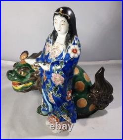 Antique Rare Kutani Porcelain Kannon & Shishi, Japan, Early Meiji Period, c. 1870