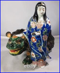 Antique Rare Kutani Porcelain Kannon & Shishi, Japan, Early Meiji Period, c. 1870