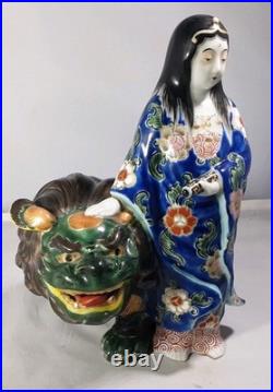 Antique Rare Kutani Porcelain Kannon & Shishi, Japan, Early Meiji Period, c. 1870