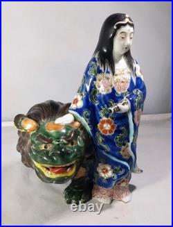 Antique Rare Kutani Porcelain Kannon & Shishi, Japan, Early Meiji Period, c. 1870