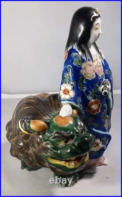Antique Rare Kutani Porcelain Kannon & Shishi, Japan, Early Meiji Period, c. 1870