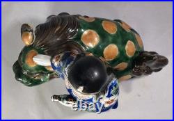 Antique Rare Kutani Porcelain Kannon & Shishi, Japan, Early Meiji Period, c. 1870