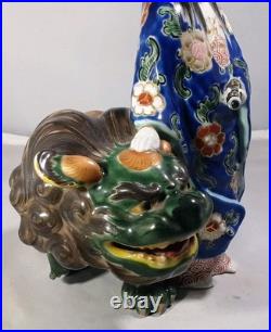 Antique Rare Kutani Porcelain Kannon & Shishi, Japan, Early Meiji Period, c. 1870