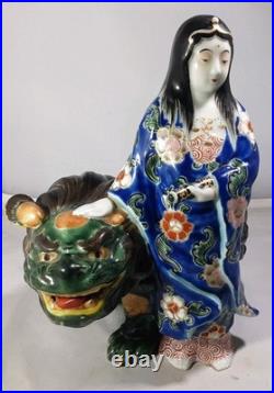 Antique Rare Kutani Porcelain Kannon & Shishi, Japan, Early Meiji Period, c. 1870