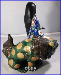 Antique Rare Kutani Porcelain Kannon & Shishi, Japan, Early Meiji Period, c. 1870