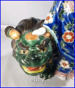 Antique Rare Kutani Porcelain Kannon & Shishi, Japan, Early Meiji Period, c. 1870