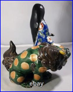 Antique Rare Kutani Porcelain Kannon & Shishi, Japan, Early Meiji Period, c. 1870