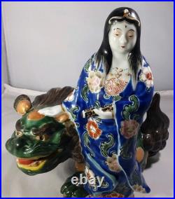 Antique Rare Kutani Porcelain Kannon & Shishi, Japan, Early Meiji Period, c. 1870