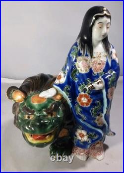 Antique Rare Kutani Porcelain Kannon & Shishi, Japan, Early Meiji Period, c. 1870
