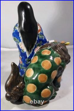 Antique Rare Kutani Porcelain Kannon & Shishi, Japan, Early Meiji Period, c. 1870