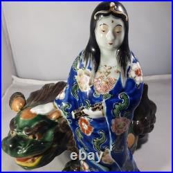 Antique Rare Kutani Porcelain Kannon & Shishi, Japan, Early Meiji Period, c. 1870