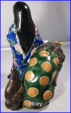 Antique Rare Kutani Porcelain Kannon & Shishi, Japan, Early Meiji Period, c. 1870