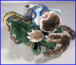 Antique Rare Kutani Porcelain Kannon & Shishi, Japan, Early Meiji Period, c. 1870