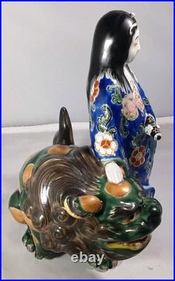 Antique Rare Kutani Porcelain Kannon & Shishi, Japan, Early Meiji Period, c. 1870