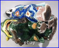 Antique Rare Kutani Porcelain Kannon & Shishi, Japan, Early Meiji Period, c. 1870