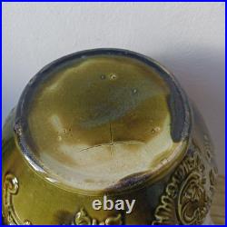 Antique. Rare. Majolica Glazed Jardiniere Planter
