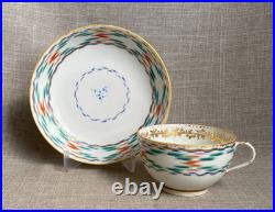 Antique Rare c1790 Georgian Derby Ikat Wiggle Teacup Saucer Gilt Foliate Rim