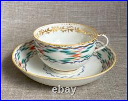 Antique Rare c1790 Georgian Derby Ikat Wiggle Teacup Saucer Gilt Foliate Rim