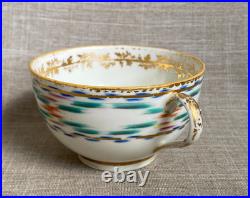 Antique Rare c1790 Georgian Derby Ikat Wiggle Teacup Saucer Gilt Foliate Rim