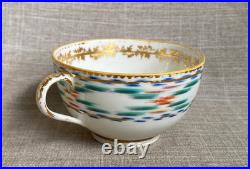 Antique Rare c1790 Georgian Derby Ikat Wiggle Teacup Saucer Gilt Foliate Rim