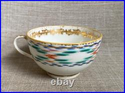 Antique Rare c1790 Georgian Derby Ikat Wiggle Teacup Saucer Gilt Foliate Rim