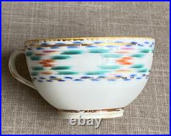 Antique Rare c1790 Georgian Derby Ikat Wiggle Teacup Saucer Gilt Foliate Rim