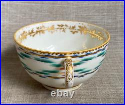 Antique Rare c1790 Georgian Derby Ikat Wiggle Teacup Saucer Gilt Foliate Rim