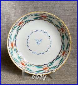 Antique Rare c1790 Georgian Derby Ikat Wiggle Teacup Saucer Gilt Foliate Rim