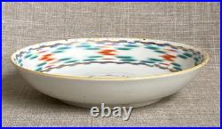 Antique Rare c1790 Georgian Derby Ikat Wiggle Teacup Saucer Gilt Foliate Rim