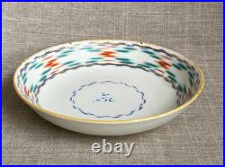 Antique Rare c1790 Georgian Derby Ikat Wiggle Teacup Saucer Gilt Foliate Rim
