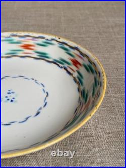 Antique Rare c1790 Georgian Derby Ikat Wiggle Teacup Saucer Gilt Foliate Rim