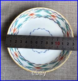 Antique Rare c1790 Georgian Derby Ikat Wiggle Teacup Saucer Gilt Foliate Rim