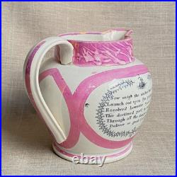 Antique Rare c1816 Sunderland Lustre Jug Early Scott Version Union Jack Sailor