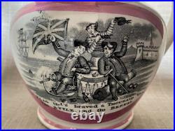 Antique Rare c1816 Sunderland Lustre Jug Early Scott Version Union Jack Sailor