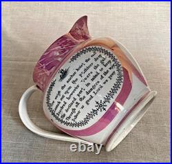 Antique Rare c1816 Sunderland Lustre Jug Early Scott Version Union Jack Sailor