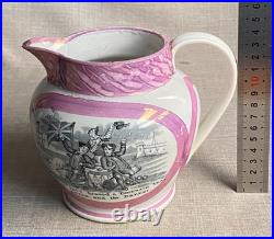 Antique Rare c1816 Sunderland Lustre Jug Early Scott Version Union Jack Sailor