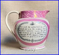 Antique Rare c1816 Sunderland Lustre Union Jack Sailor Jug Early Scott Version