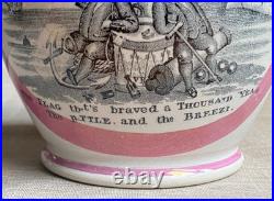 Antique Rare c1816 Sunderland Lustre Union Jack Sailor Jug Early Scott Version