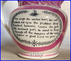 Antique Rare c1816 Sunderland Lustre Union Jack Sailor Jug Early Scott Version