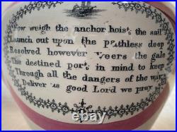 Antique Rare c1816 Sunderland Lustre Union Jack Sailor Jug Early Scott Version