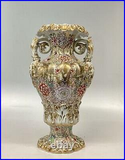 Antique Ridgway Rococo Urn Vase LARGE Early 19th Century RARE Circa Approx 1840 Antique Ridgway Rococo Urn Vase LARGE Early 19th Century RARE Circa Approx 1840