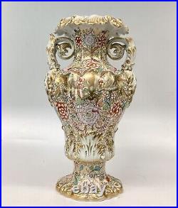 Antique Ridgway Rococo Urn Vase LARGE Early 19th Century RARE Circa Approx 1840 Antique Ridgway Rococo Urn Vase LARGE Early 19th Century RARE Circa Approx 1840