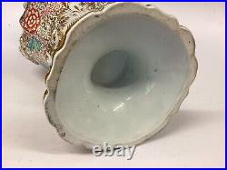 Antique Ridgway Rococo Urn Vase LARGE Early 19th Century RARE Circa Approx 1840 Antique Ridgway Rococo Urn Vase LARGE Early 19th Century RARE Circa Approx 1840